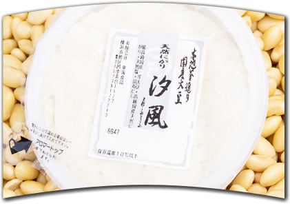 オリジナル豆腐