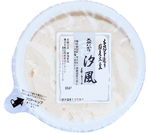 汐風（まかない豆腐）