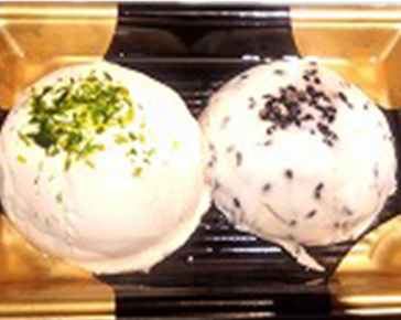 味噌入り豆腐『でんが君』